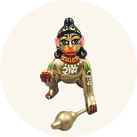 Lord Hanuman